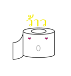 funny tissue（個別スタンプ：8）