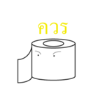 funny tissue（個別スタンプ：11）