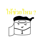 funny tissue（個別スタンプ：13）