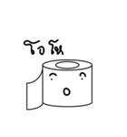 funny tissue（個別スタンプ：14）