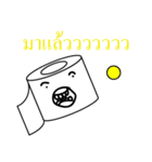 funny tissue（個別スタンプ：15）