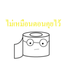funny tissue（個別スタンプ：17）