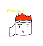 funny tissue（個別スタンプ：22）
