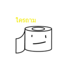 funny tissue（個別スタンプ：23）