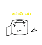 funny tissue（個別スタンプ：24）