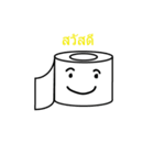 funny tissue（個別スタンプ：25）