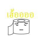 funny tissue（個別スタンプ：30）