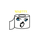funny tissue（個別スタンプ：31）