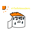 funny tissue（個別スタンプ：32）