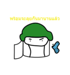 funny tissue（個別スタンプ：35）