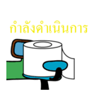 funny tissue（個別スタンプ：38）