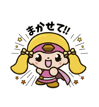 サッシュレンジャー（個別スタンプ：3）