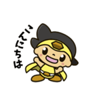 サッシュレンジャー（個別スタンプ：4）