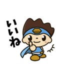 サッシュレンジャー（個別スタンプ：5）