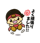 サッシュレンジャー（個別スタンプ：7）