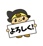 サッシュレンジャー（個別スタンプ：10）