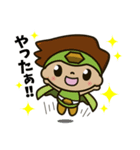 サッシュレンジャー（個別スタンプ：13）