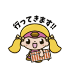 サッシュレンジャー（個別スタンプ：19）