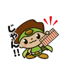 サッシュレンジャー（個別スタンプ：24）