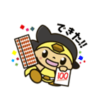 サッシュレンジャー（個別スタンプ：31）