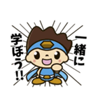 サッシュレンジャー（個別スタンプ：32）