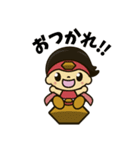 サッシュレンジャー（個別スタンプ：33）