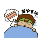 サッシュレンジャー（個別スタンプ：35）