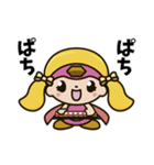 サッシュレンジャー（個別スタンプ：37）