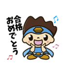 サッシュレンジャー（個別スタンプ：39）