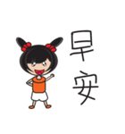Dai Dai Girl（個別スタンプ：1）