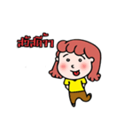 pookkee（個別スタンプ：1）