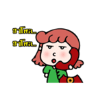 pookkee（個別スタンプ：2）