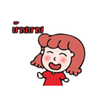 pookkee（個別スタンプ：4）