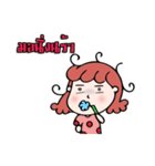 pookkee（個別スタンプ：8）