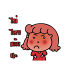 pookkee（個別スタンプ：11）