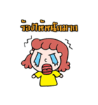 pookkee（個別スタンプ：15）