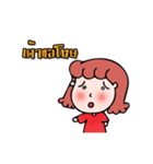 pookkee（個別スタンプ：19）