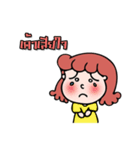 pookkee（個別スタンプ：20）