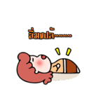 pookkee（個別スタンプ：21）
