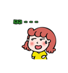 pookkee（個別スタンプ：24）