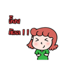pookkee（個別スタンプ：26）
