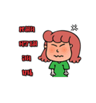 pookkee（個別スタンプ：29）