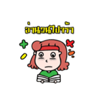 pookkee（個別スタンプ：33）