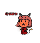 pookkee（個別スタンプ：37）
