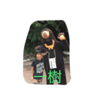 宝物1⃣（個別スタンプ：5）
