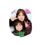 宝物1⃣（個別スタンプ：6）