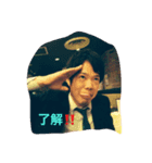一高野球部31（個別スタンプ：3）