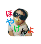 紗羅ちゃん（個別スタンプ：7）