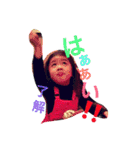 紗羅ちゃん（個別スタンプ：8）