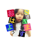 紗羅ちゃん（個別スタンプ：9）